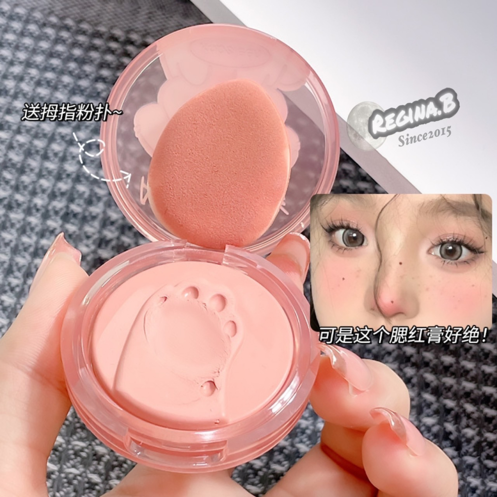 kobeleen 🐾附粉撲  爪爪 腮紅膏 腮紅 土豆泥腮紅 印泥腮紅 貓咪 狗狗 肉球-細節圖3