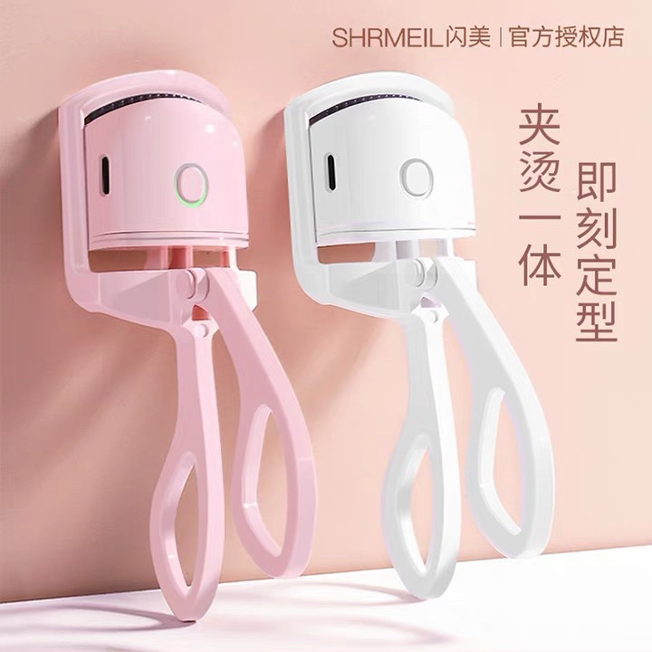 正品保證✨易夢玲同款✨閃美SHRMEIL 電燙睫毛夾💓一夾一燙 三倍捲翹 👀✨電熱 睫毛夾-細節圖5
