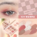 秋冬限定 🍁GOGO TALES戈戈舞 傾慕絲絨九色 眼影盤 植絨 絨毛 眼影膏  土豆泥 珠光 防水 眼影盤-規格圖8