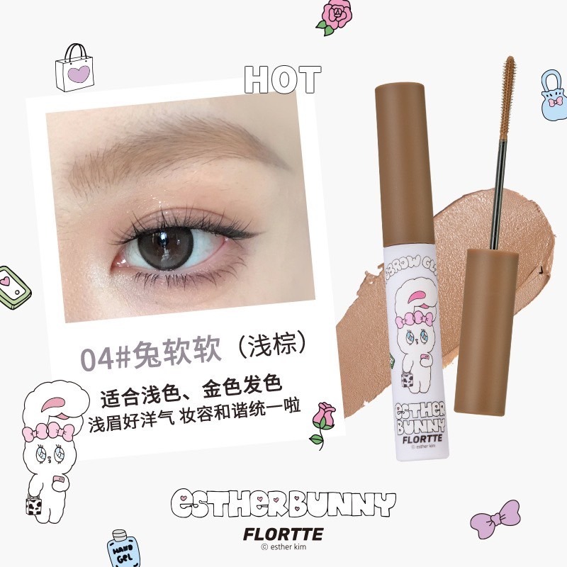 正品授權 Flortte 花洛莉亞 雙頭眉筆 🍒✨ 刀鋒眉筆 染眉膏 持久 貓咪 Bunny 兔子 雙頭-細節圖5