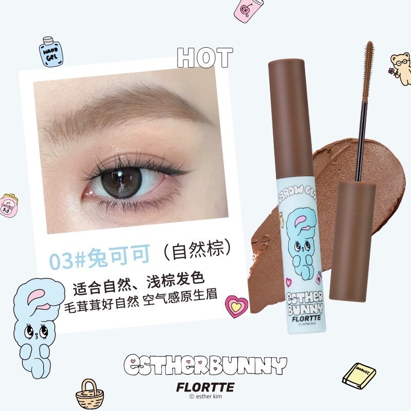 正品授權 Flortte 花洛莉亞 雙頭眉筆 🍒✨ 刀鋒眉筆 染眉膏 持久 貓咪 Bunny 兔子 雙頭-細節圖6