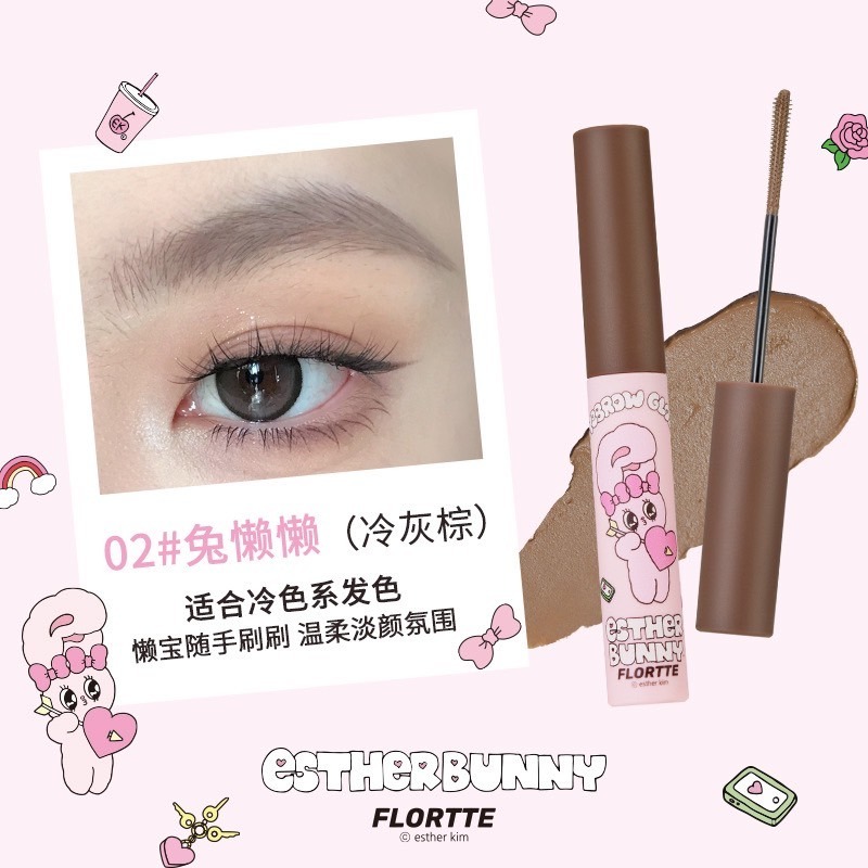 正品授權 Flortte 花洛莉亞 雙頭眉筆 🍒✨ 刀鋒眉筆 染眉膏 持久 貓咪 Bunny 兔子 雙頭-細節圖7