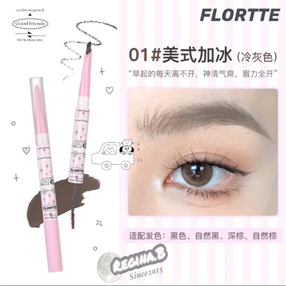 正品授權 Flortte 花洛莉亞 雙頭眉筆 🍒✨ 刀鋒眉筆 染眉膏 持久 貓咪 Bunny 兔子 雙頭-規格圖10