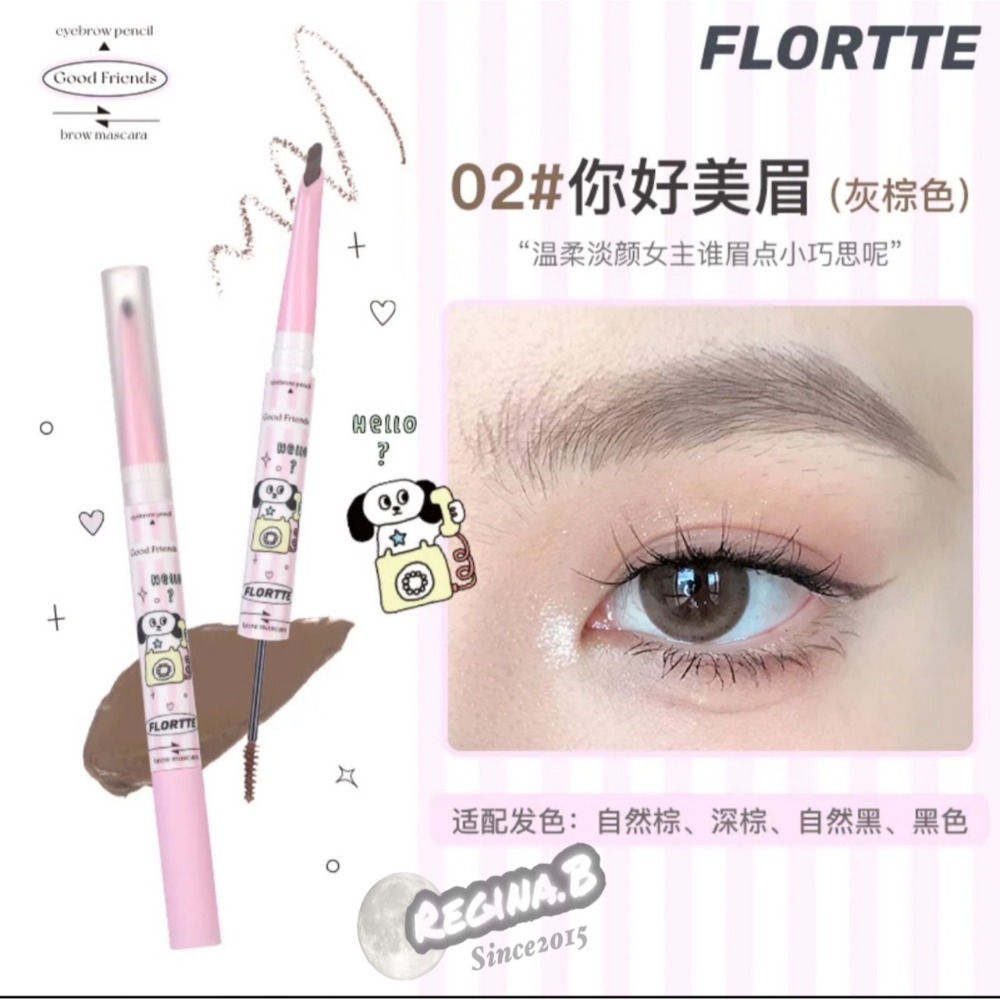 正品授權 Flortte 花洛莉亞 雙頭眉筆 🍒✨ 刀鋒眉筆 染眉膏 持久 貓咪 Bunny 兔子 雙頭-規格圖10