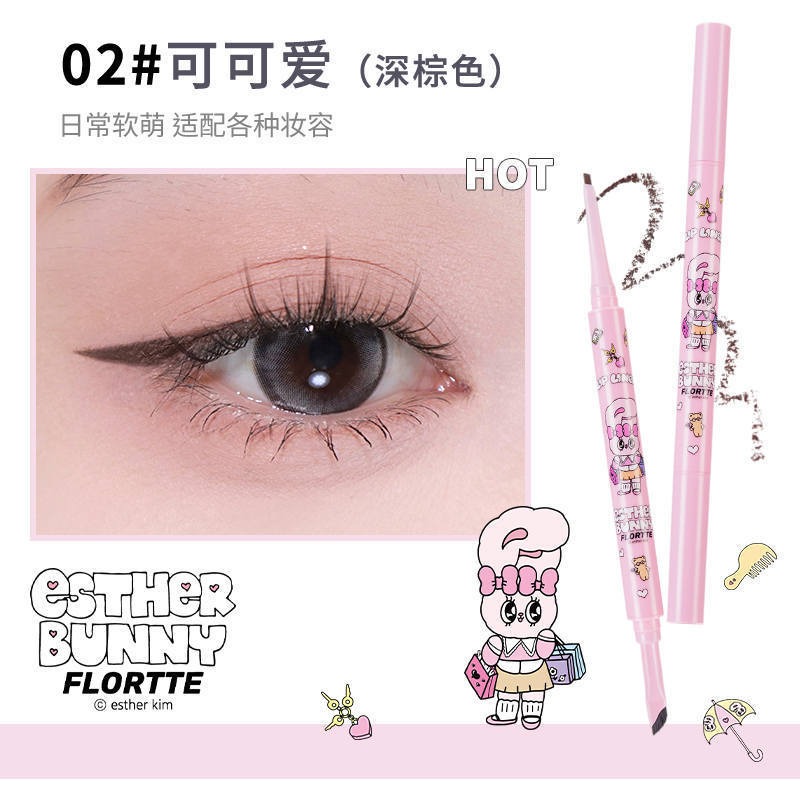 新品現貨✨花洛莉亞 x BUNNY 聯名 雙頭 眼線膠筆🐰 眼線筆-細節圖3