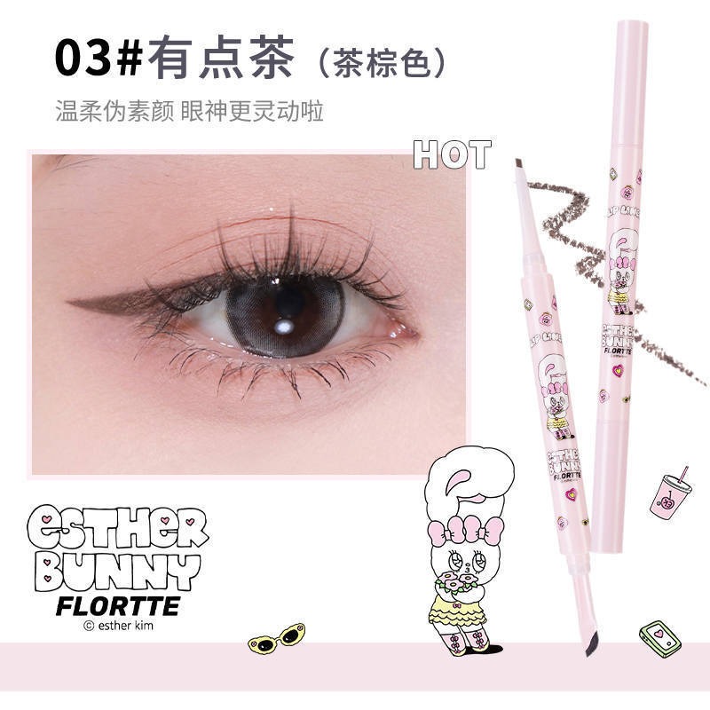 新品現貨✨花洛莉亞 x BUNNY 聯名 雙頭 眼線膠筆🐰 眼線筆-細節圖4