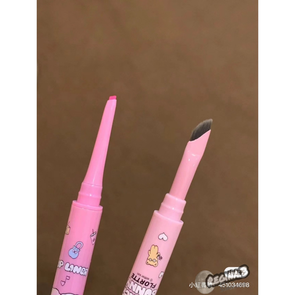新品現貨✨花洛莉亞 x BUNNY 聯名 雙頭 眼線膠筆🐰 眼線筆-細節圖10