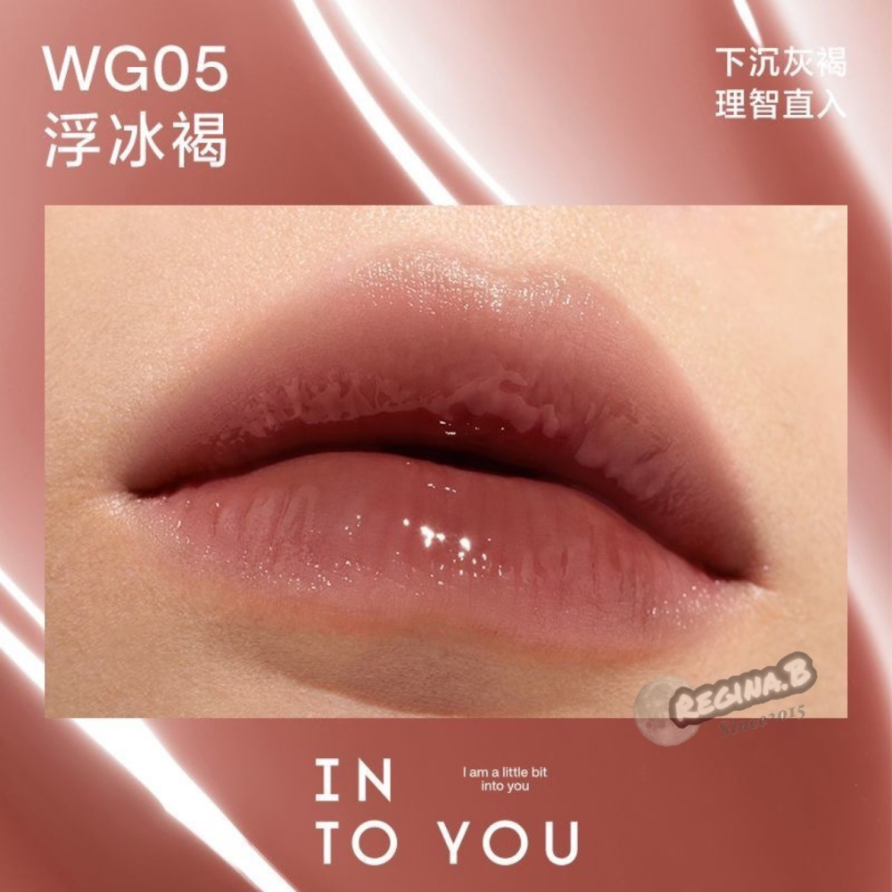 INTO YOU🎀粉芭比 水感唇蜜🌸指尖唇釉 口紅 唇膏 水唇蜜 唇泥 啞光 不沾杯 intoyou 唇釉-細節圖8