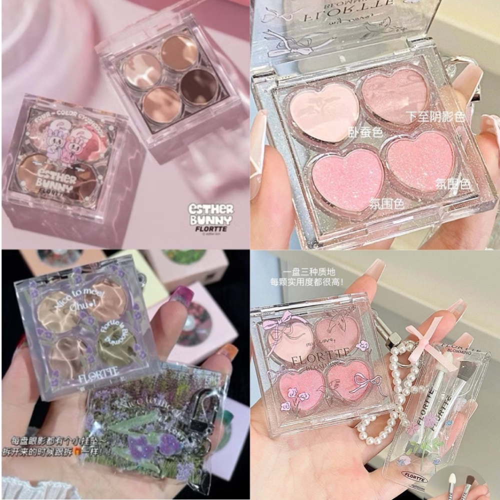 新品首發🌺 花洛莉亞 FLORTTE 自戀眼影 Bunny 初吻波波眼影 水波紋 四色眼影 眼影盤 花洛利亞 臥蠶 多-細節圖6