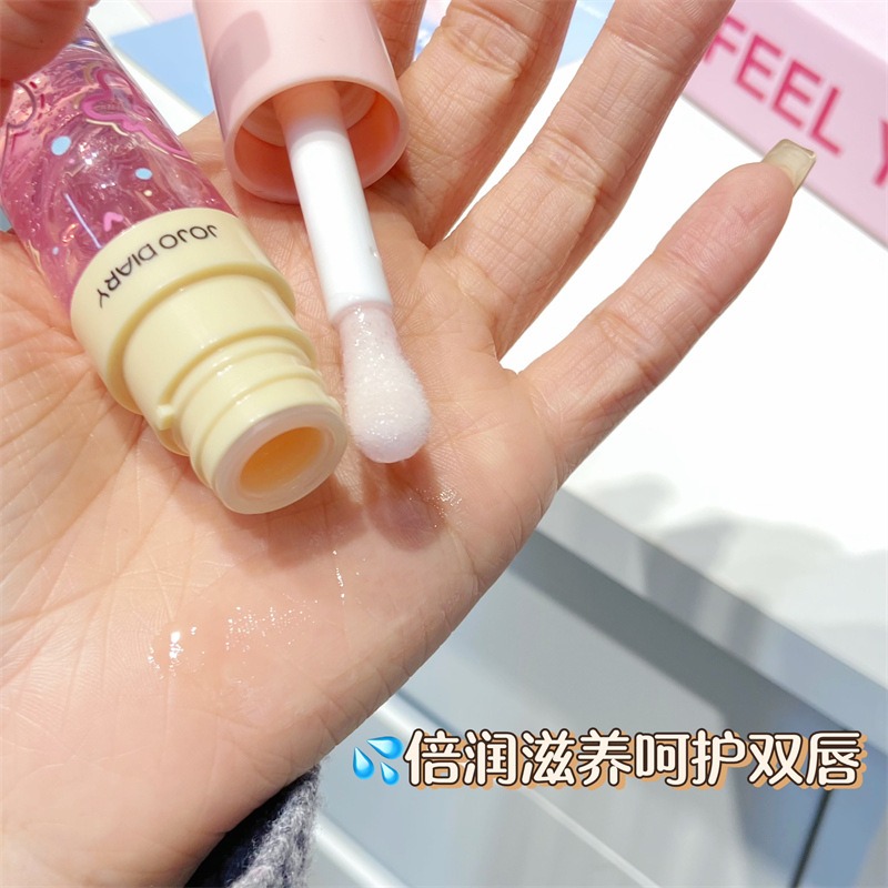 台灣現貨 久久日記  護唇油 透明 玻璃唇 滋潤保濕 淡化唇紋 護唇膏-細節圖6