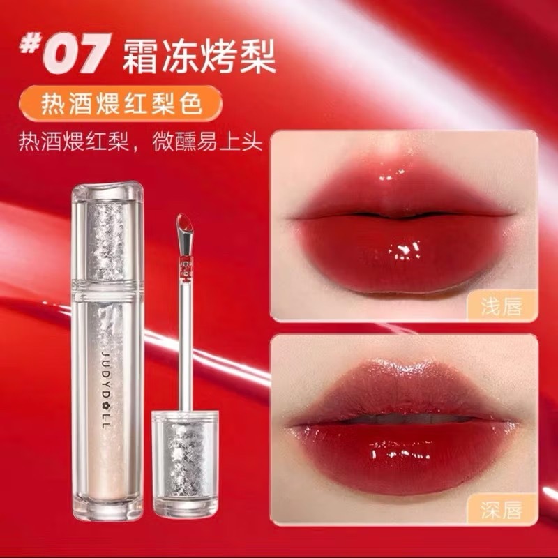 現貨秒出✨Judydoll 橘朵冰鑽精華唇蜜 冰熨斗 金屬刷頭 鏡面 水光 唇蜜 水潤 口紅 唇膏-規格圖9