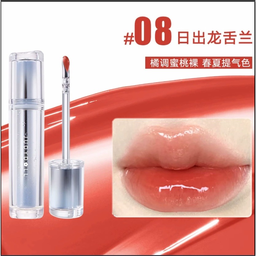 現貨秒出✨Judydoll 橘朵冰鑽精華唇蜜 冰熨斗 金屬刷頭 鏡面 水光 唇蜜 水潤 口紅 唇膏-規格圖9
