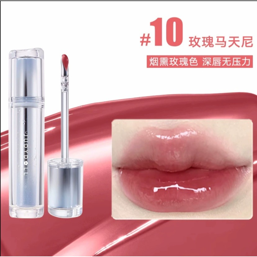 現貨秒出✨Judydoll 橘朵冰鑽精華唇蜜 冰熨斗 金屬刷頭 鏡面 水光 唇蜜 水潤 口紅 唇膏-規格圖9