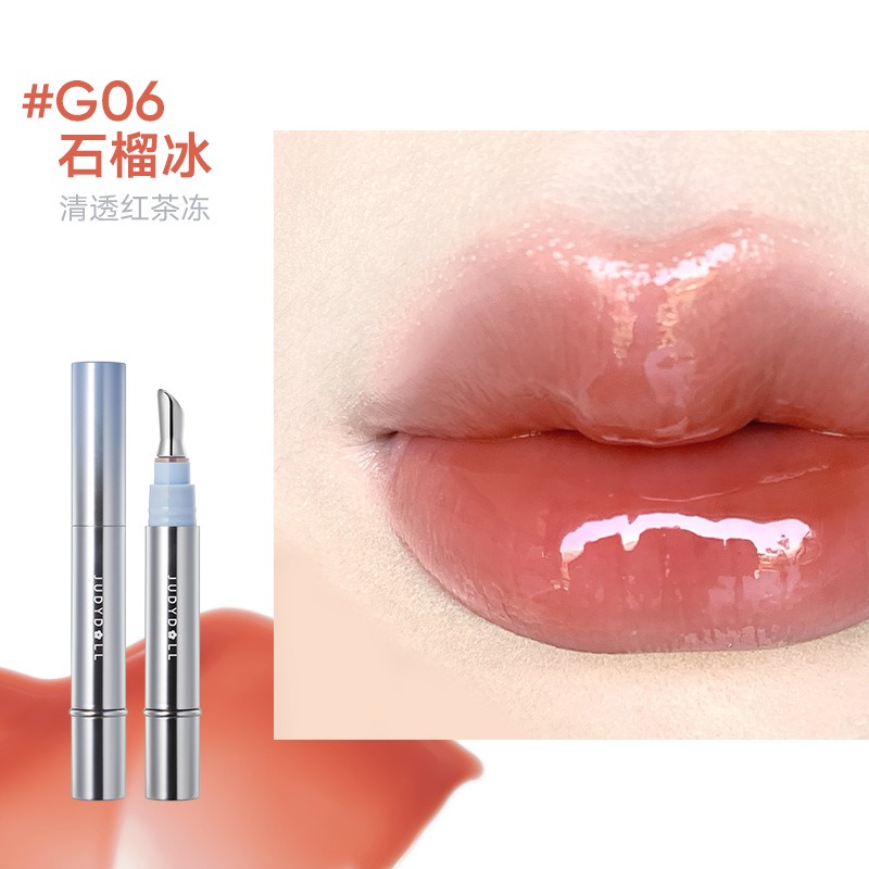 現貨秒出✨Judydoll 橘朵冰鑽精華唇蜜 冰熨斗 金屬刷頭 鏡面 水光 唇蜜 水潤 口紅 唇膏-規格圖9