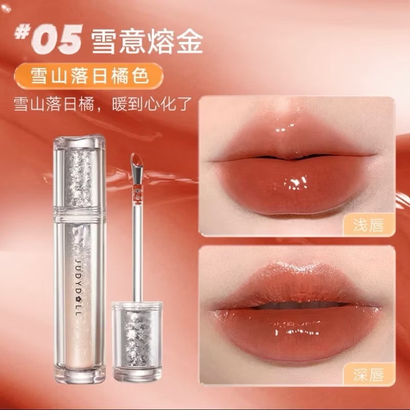 現貨秒出✨Judydoll 橘朵冰鑽精華唇蜜 冰熨斗 金屬刷頭 鏡面 水光 唇蜜 水潤 口紅 唇膏-規格圖9