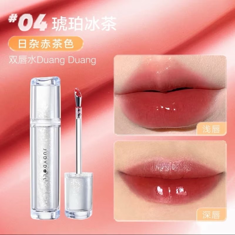 現貨秒出✨Judydoll 橘朵冰鑽精華唇蜜 冰熨斗 金屬刷頭 鏡面 水光 唇蜜 水潤 口紅 唇膏-規格圖9