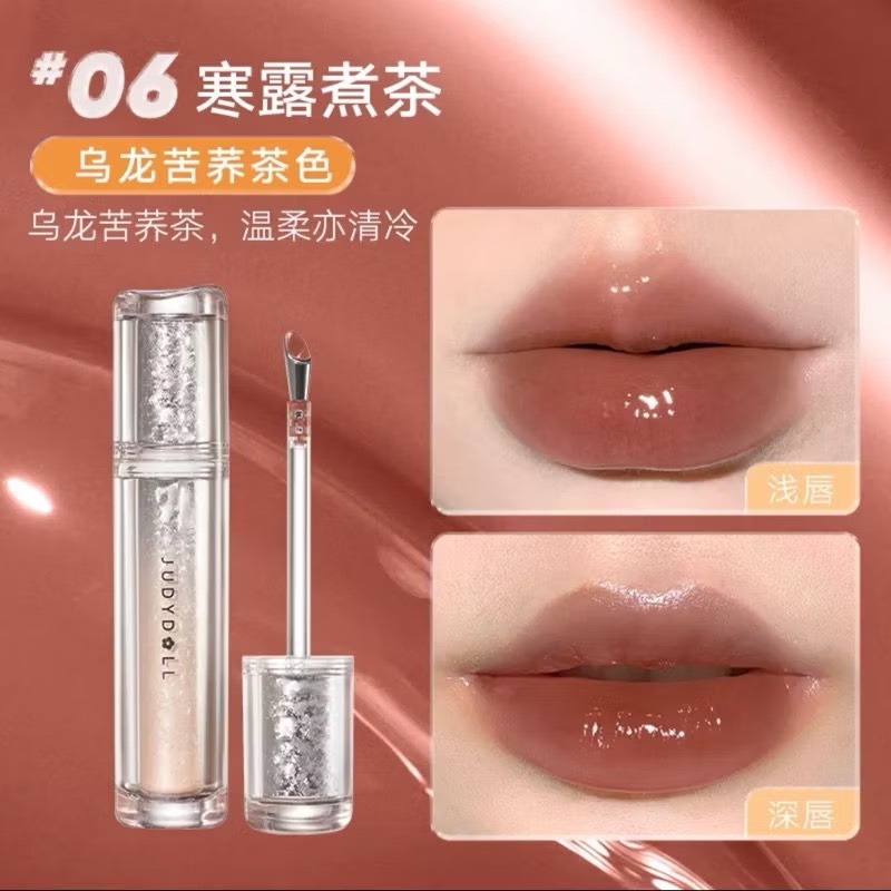 現貨秒出✨Judydoll 橘朵冰鑽精華唇蜜 冰熨斗 金屬刷頭 鏡面 水光 唇蜜 水潤 口紅 唇膏-規格圖9