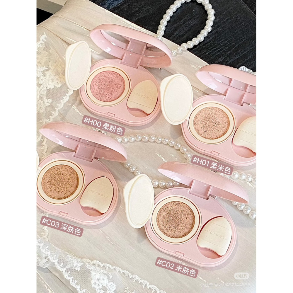 新品現貨🩷 Judydoll 橘朵 珍珠 氣墊 遮瑕 提亮液 面部 膨脹 遮淚溝-細節圖3