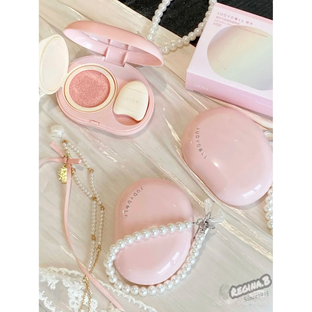 新品現貨🩷 Judydoll 橘朵 珍珠 氣墊 遮瑕 提亮液 面部 膨脹 遮淚溝-細節圖5
