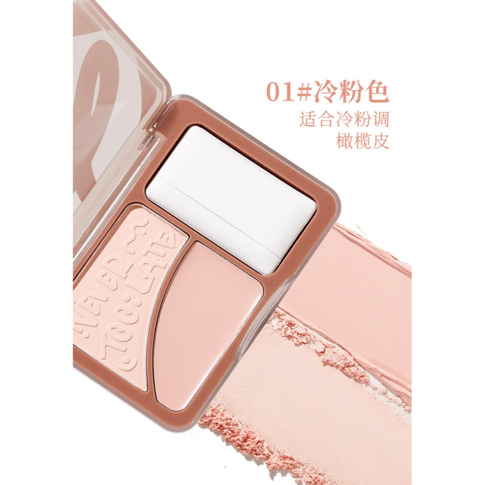 台灣現貨❣️xixi 調色柔焦雙拼 高光盤 雙色 修容 高光膏 高光粉 提亮 修容-細節圖3