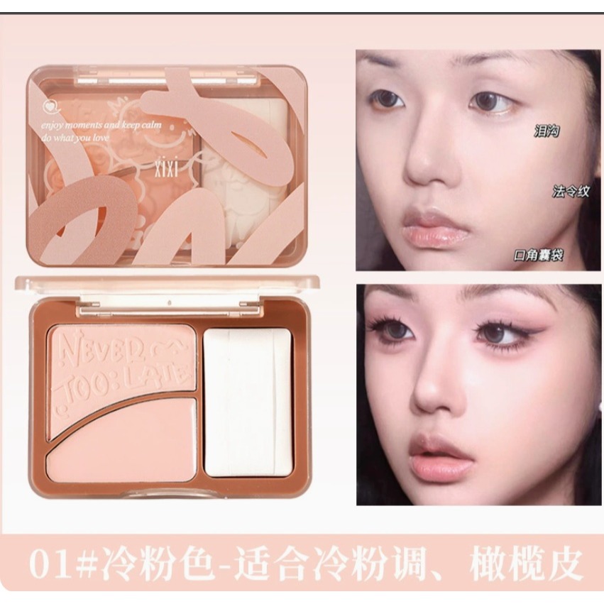 台灣現貨❣️xixi 調色柔焦雙拼 高光盤 雙色 修容 高光膏 高光粉 提亮 修容-規格圖8