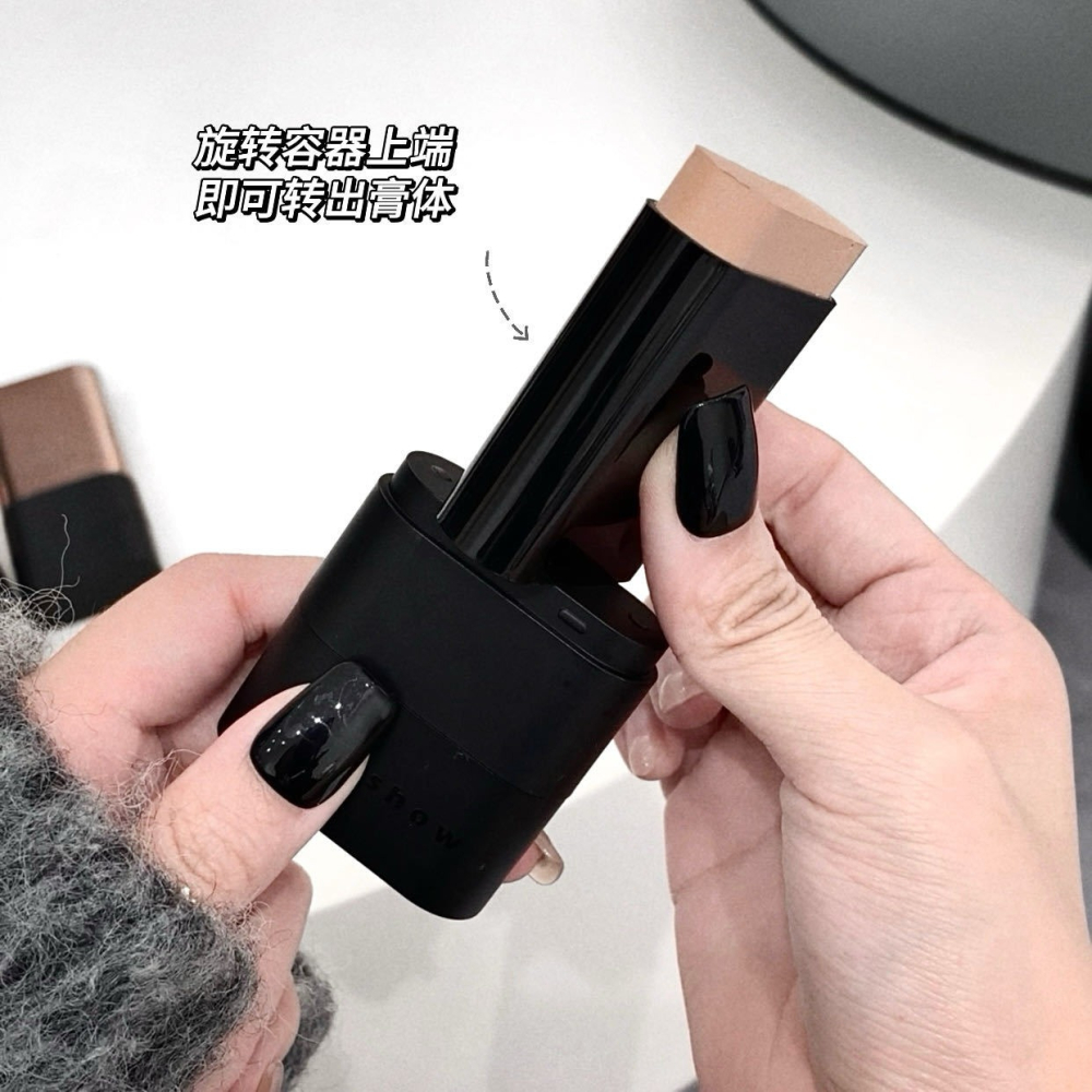 kakashow 🤩美肌 水光 粉底棒 水潤 遮瑕 防水 防汗 不卡粉 橡皮擦 粉底膏 粉底條-細節圖6