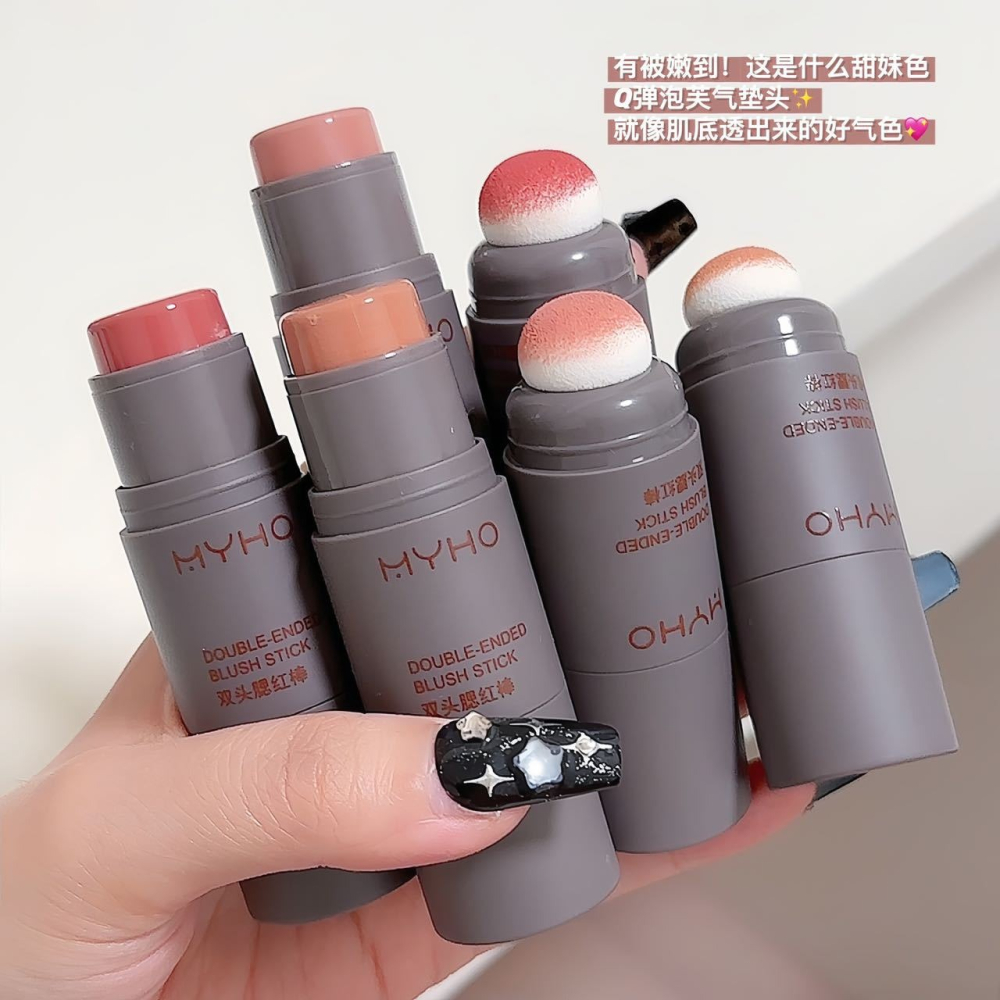 現貨🎀MYHO 泡芙雙頭腮紅棒 霧面  裸妝 唇頰兩用 單色胭脂 有粉撲頭-細節圖8