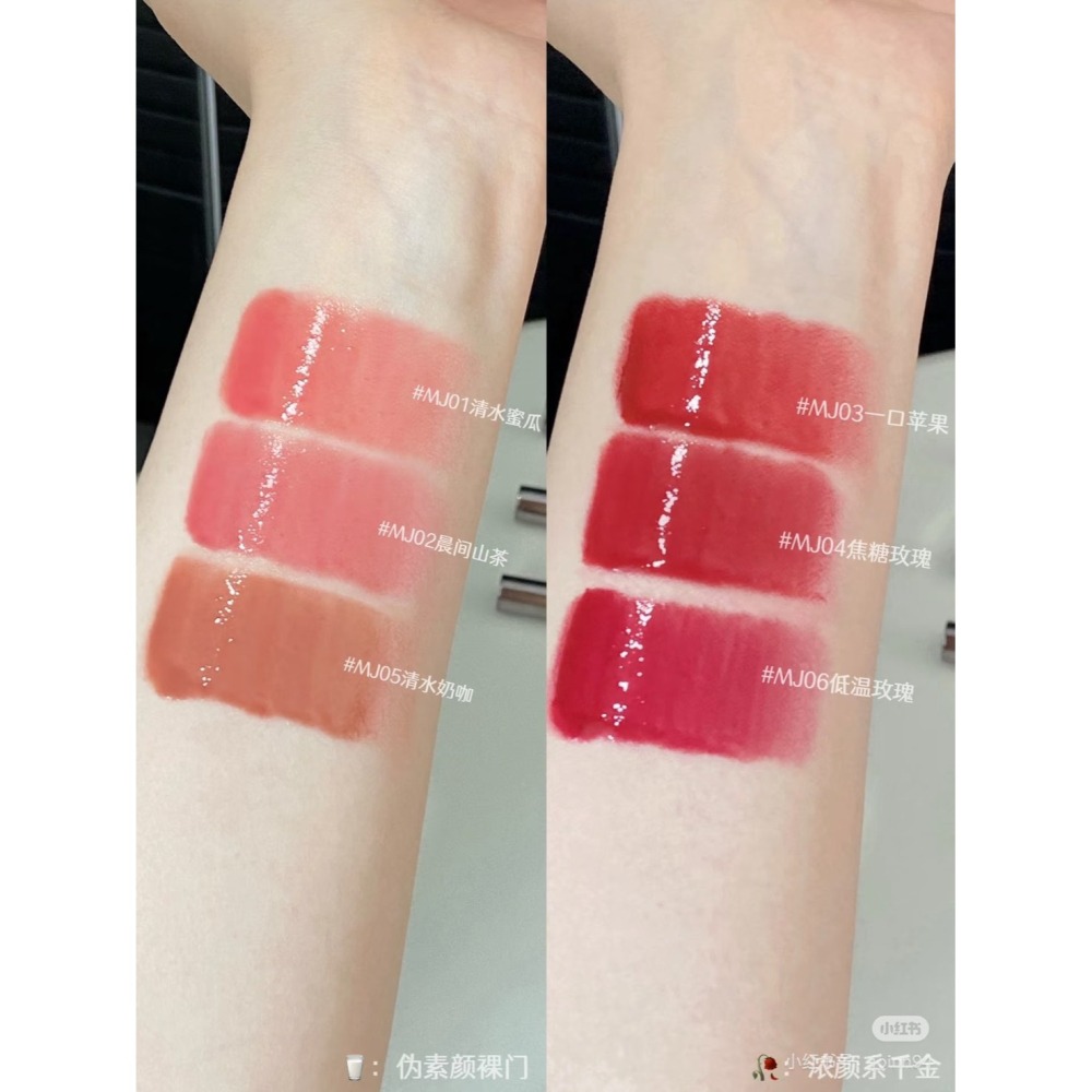 台灣出貨❣️AZTK 飛天小女警 飛行唇泥 雙色 液體腮紅 菁之雪吻脣凍 鏡面 嘟嘟唇 鏡面水光唇部精華-細節圖9