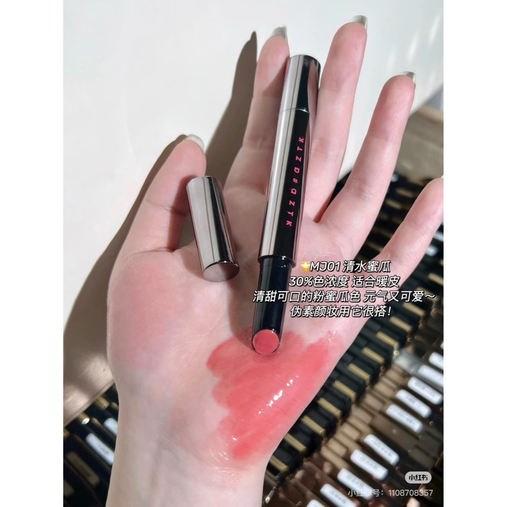 正品現貨❣️AZTK 菁之雪吻脣凍 鏡面 嘟嘟唇 鏡面水光唇部精華-規格圖6