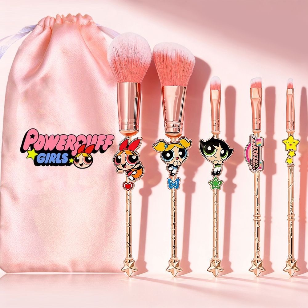 飛天小女警 正品刷具組