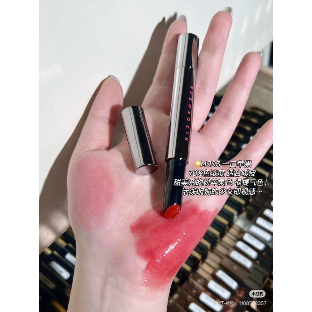 正品現貨❣️AZTK 菁之雪吻脣凍 鏡面 嘟嘟唇 鏡面水光唇部精華-規格圖6