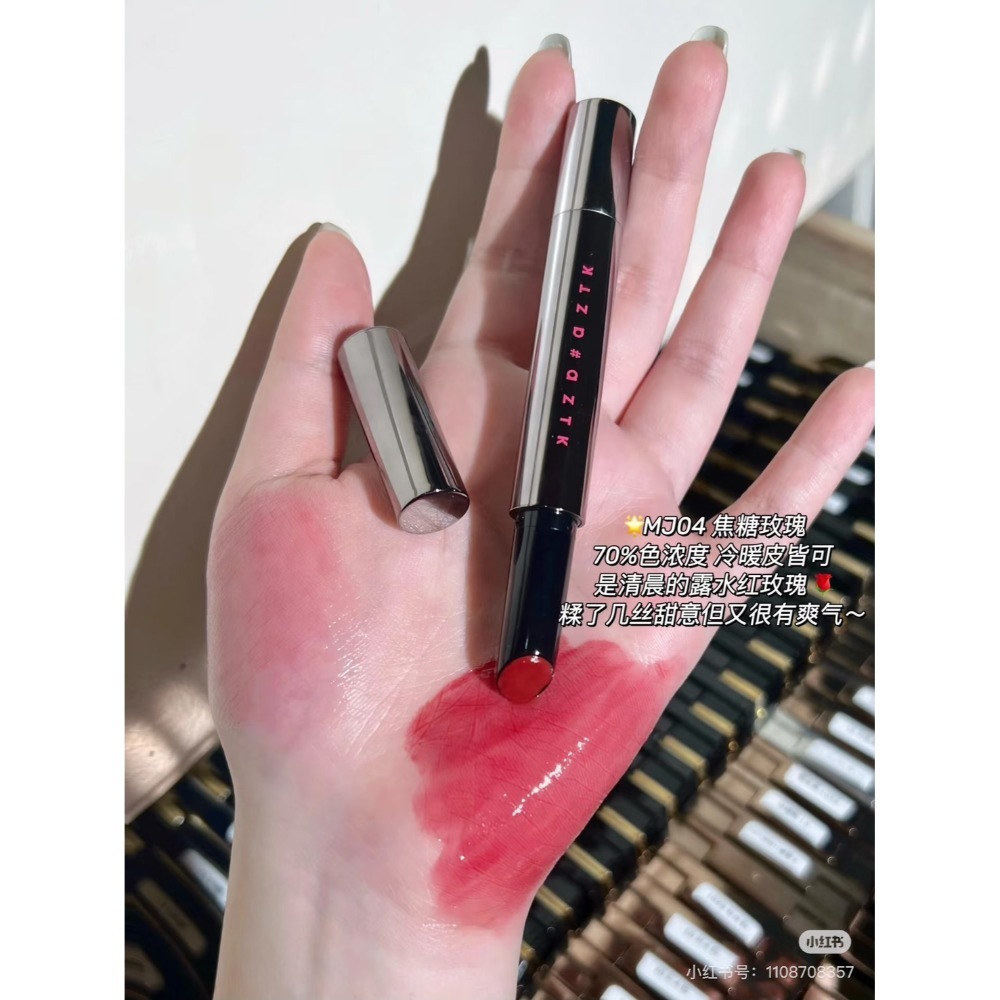 台灣出貨❣️AZTK 飛天小女警 飛行唇泥 雙色 液體腮紅 菁之雪吻脣凍 鏡面 嘟嘟唇 鏡面水光唇部精華-規格圖11