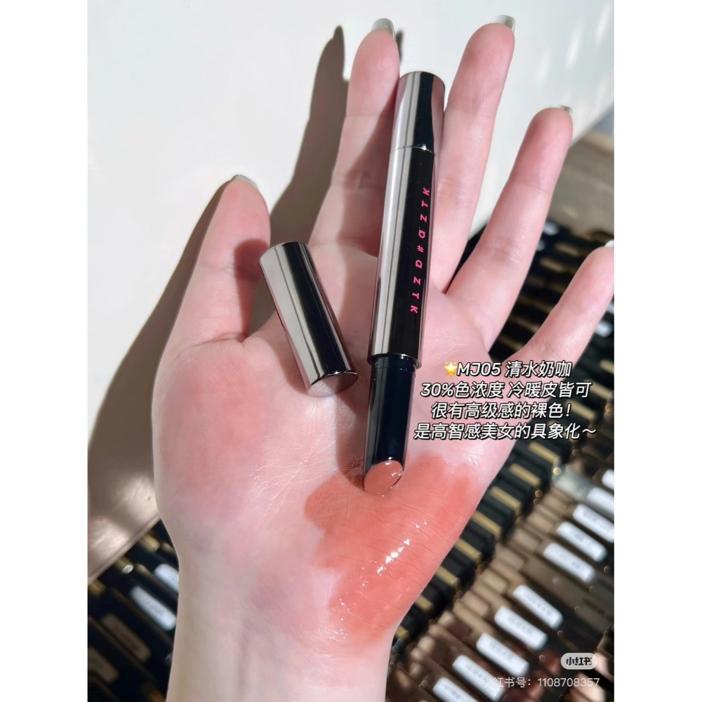 正品現貨❣️AZTK 菁之雪吻脣凍 鏡面 嘟嘟唇 鏡面水光唇部精華-規格圖6