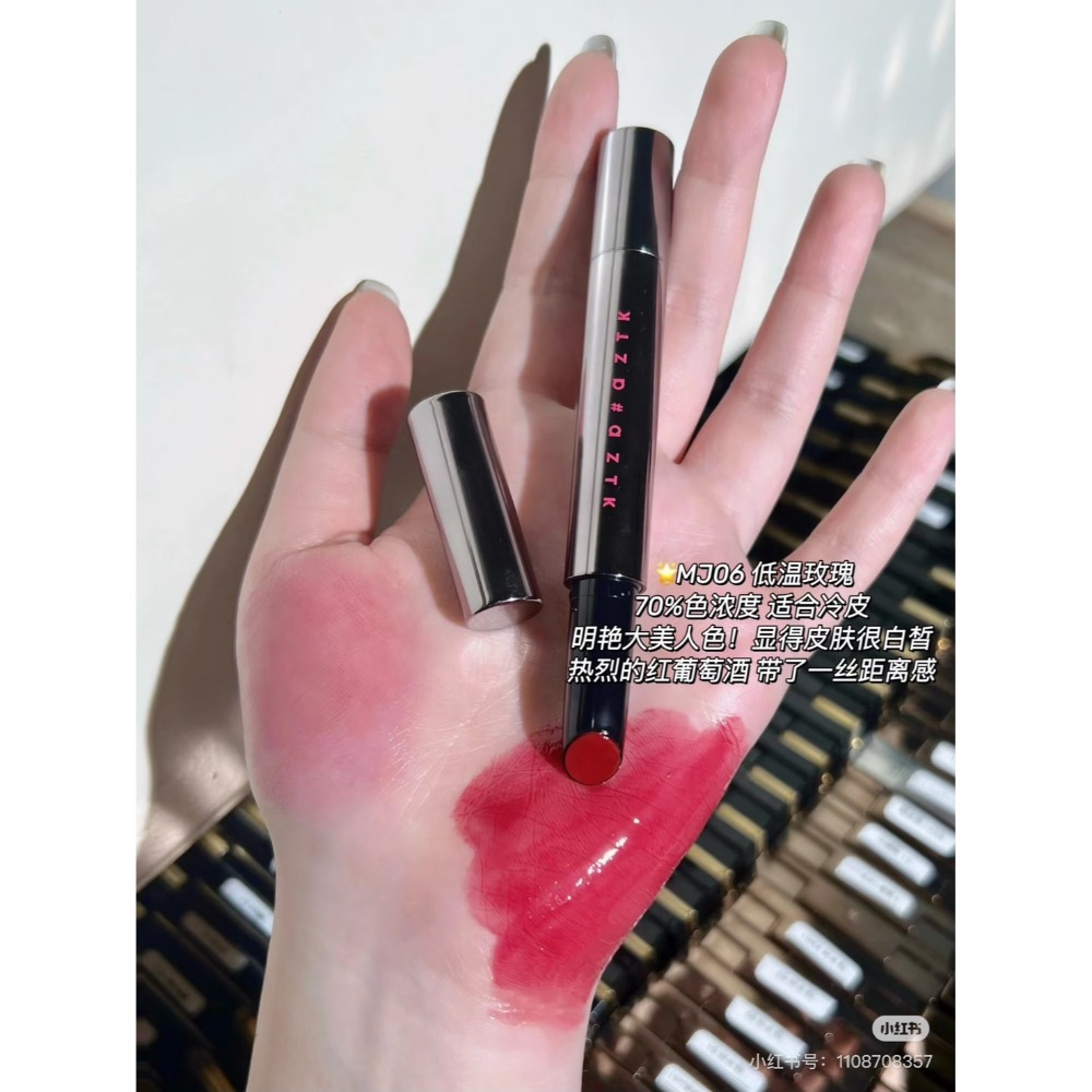 正品現貨❣️AZTK 菁之雪吻脣凍 鏡面 嘟嘟唇 鏡面水光唇部精華-規格圖6