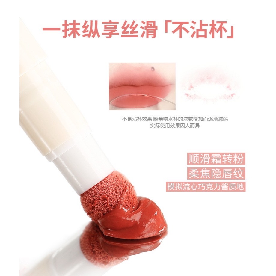 台灣現貨🍎xixi暮色果泥 唇霜 棉花頭 唇粉霜霧面 不易沾杯 唇釉-細節圖4