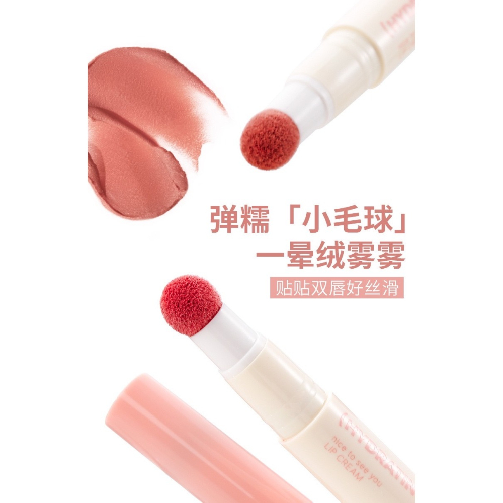 台灣現貨🍎xixi暮色果泥 唇霜 棉花頭 唇粉霜霧面 不易沾杯 唇釉-細節圖8