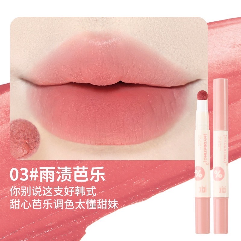 台灣現貨🍎xixi暮色果泥 唇霜 棉花頭 唇粉霜霧面 不易沾杯 唇釉-規格圖8