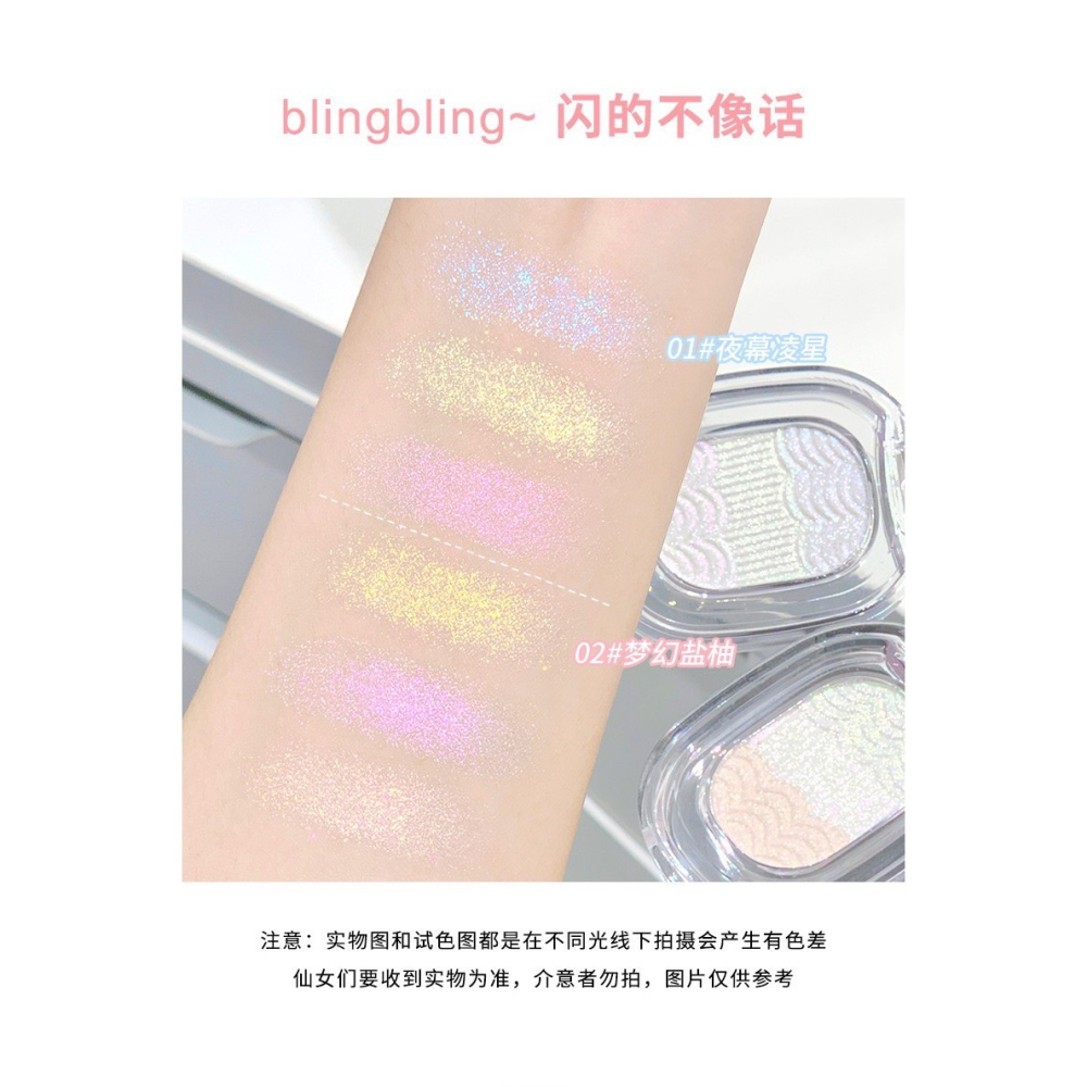 台灣現貨 🌈XIXI 馬鈴薯泥 高光漸層 眼影盤 爆閃 細閃 臥蠶 高光 彩色 軟眼影-細節圖2