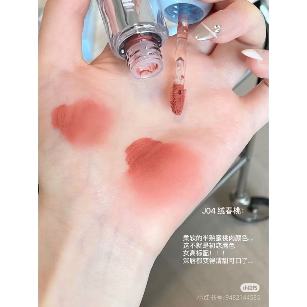 台灣現貨 pinkbear💦皮可熊 爆水唇泥 水精華 滋潤唇紋 不掉色 不沾杯 貼貼唇泥-細節圖10