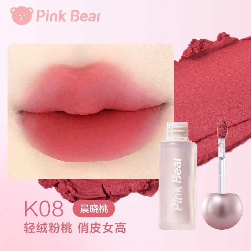 台灣現貨 pinkbear💦皮可熊 爆水唇泥 水精華 滋潤唇紋 不掉色 不沾杯 貼貼唇泥-規格圖11