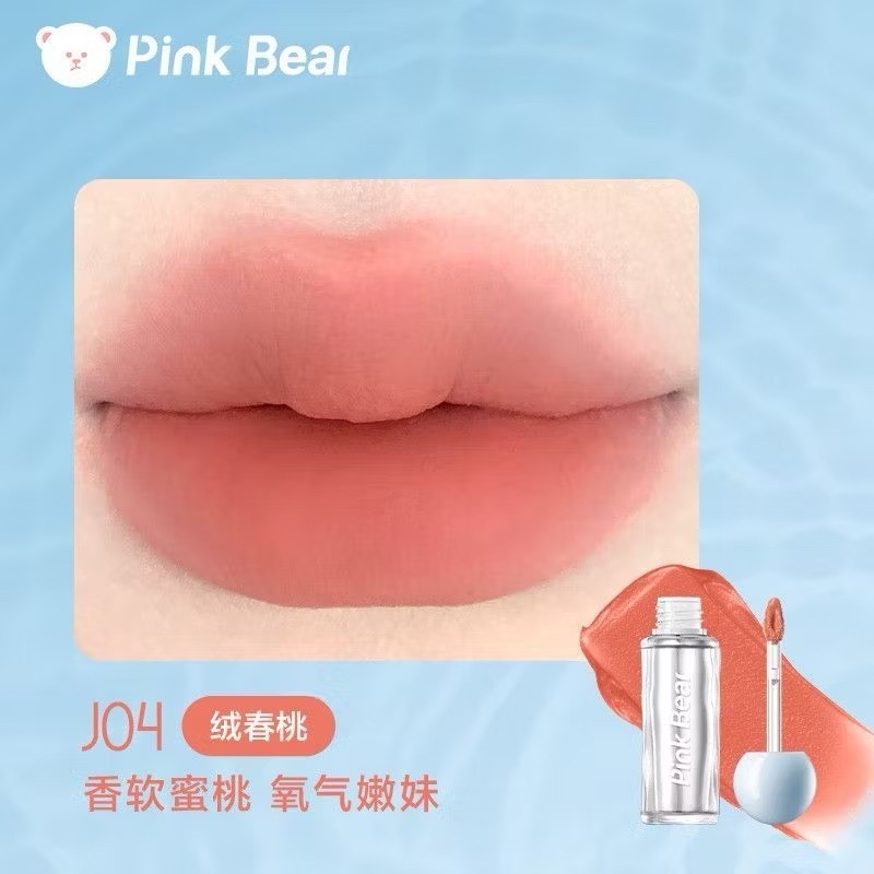 J04絨春桃（爆水唇泥）