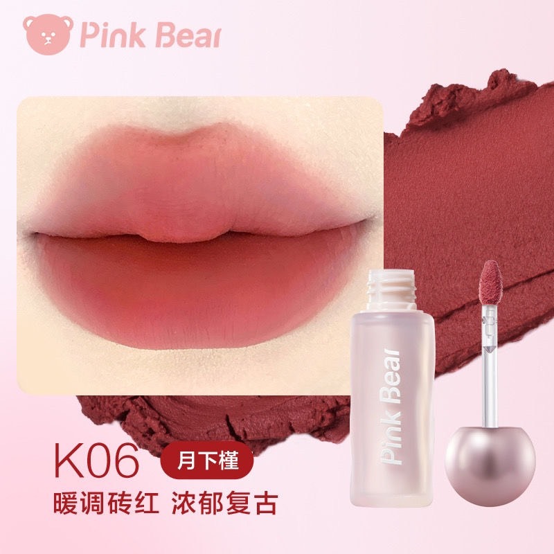 K06月下槿（貼貼唇泥）