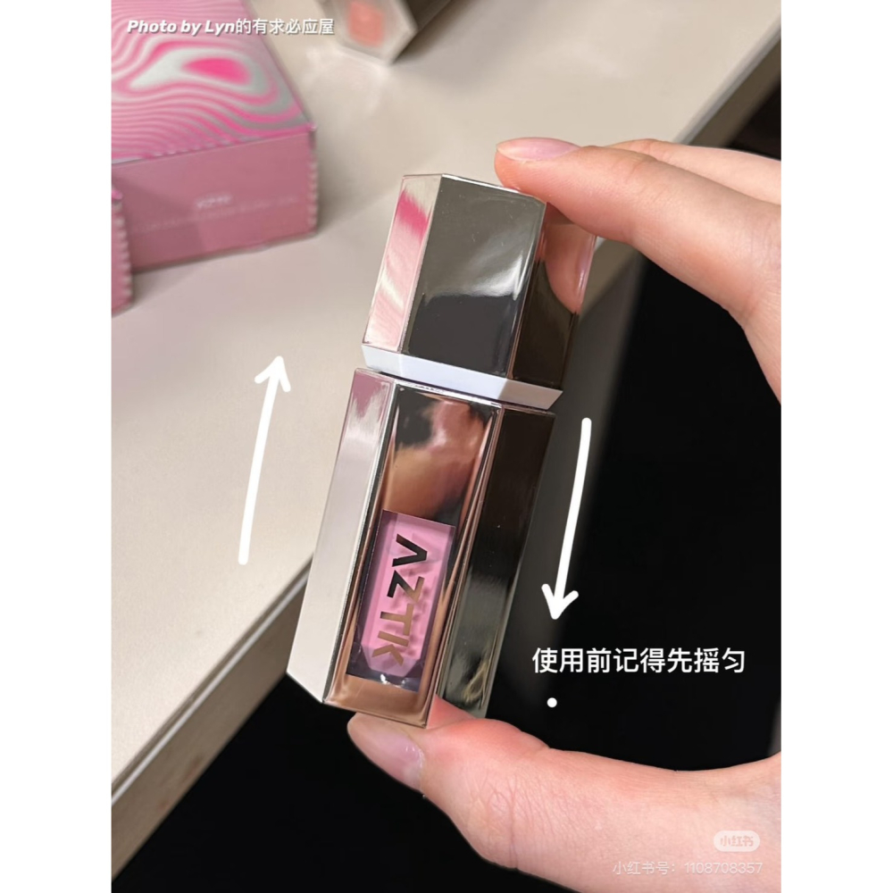 新品現貨🍨AZTK/菁之凍色腮紅液 膨脹收縮啞光氛圍修容提亮提升氣色 凍色腮紅液 腮紅 液體腮紅-細節圖2