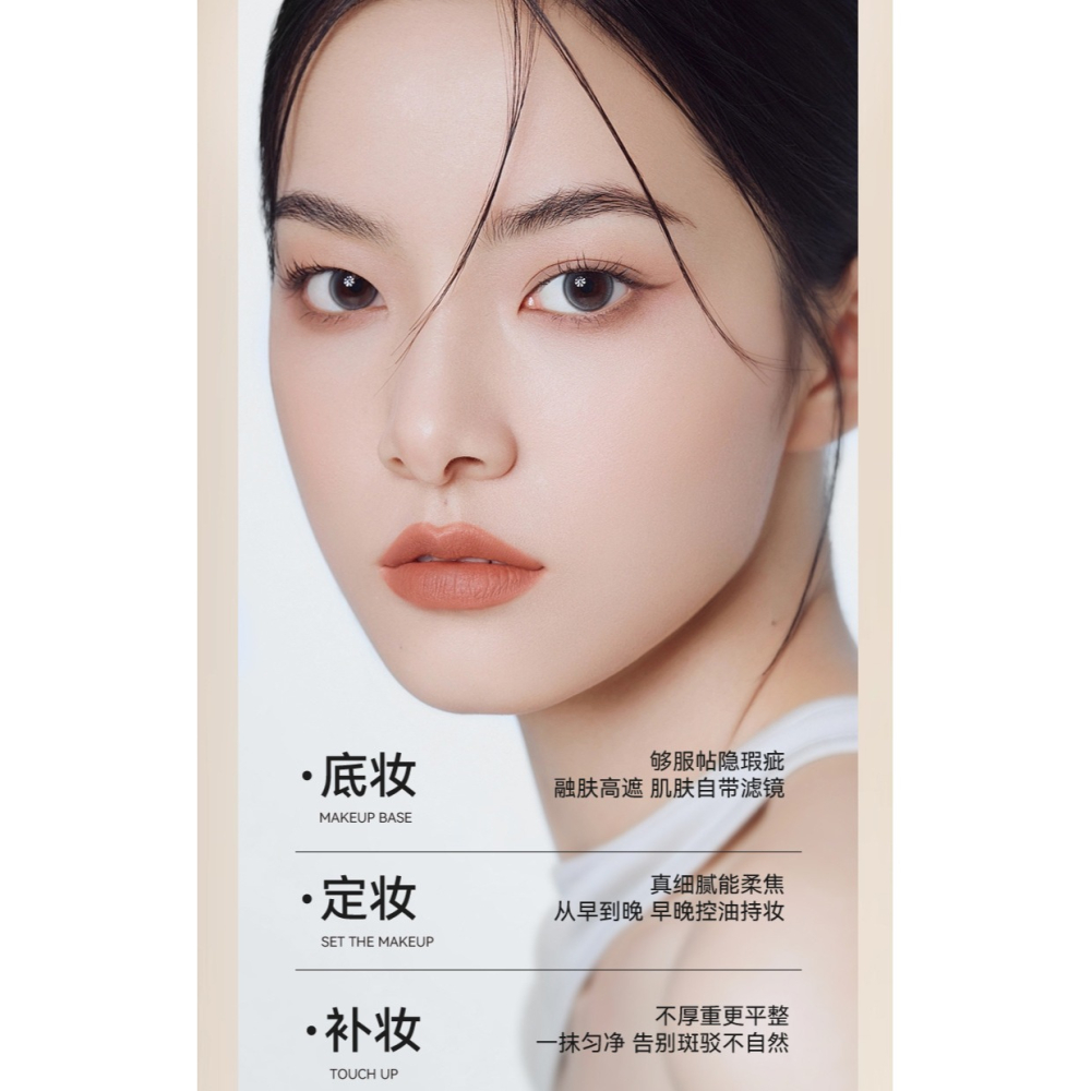 NOVO💦防水 浮雕 定妝粉餅 控油 補妝 遮瑕 不卡粉 乾濕兩用 持久 不脫妝-細節圖7