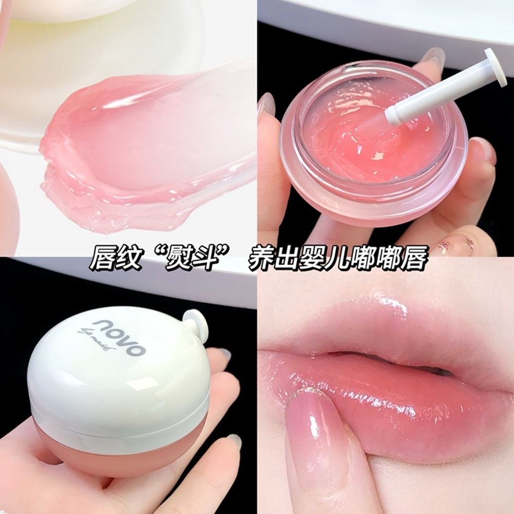 NOVO 柔潤深養 唇膜 補水 保濕 滋潤 防乾裂 淡化唇紋 唇部護理 潤唇膏-細節圖6