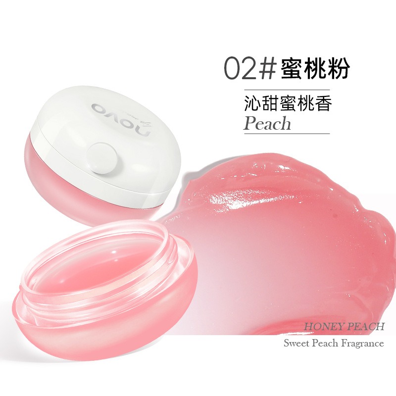 NOVO 柔潤深養 唇膜 補水 保濕 滋潤 防乾裂 淡化唇紋 唇部護理 潤唇膏-細節圖9