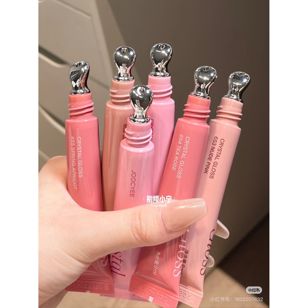 台灣現貨✨Joocyee 酵色冰透唇蜜 镜面水光 嘟嘟唇 酵色唇蜜 口紅 唇膏-細節圖2