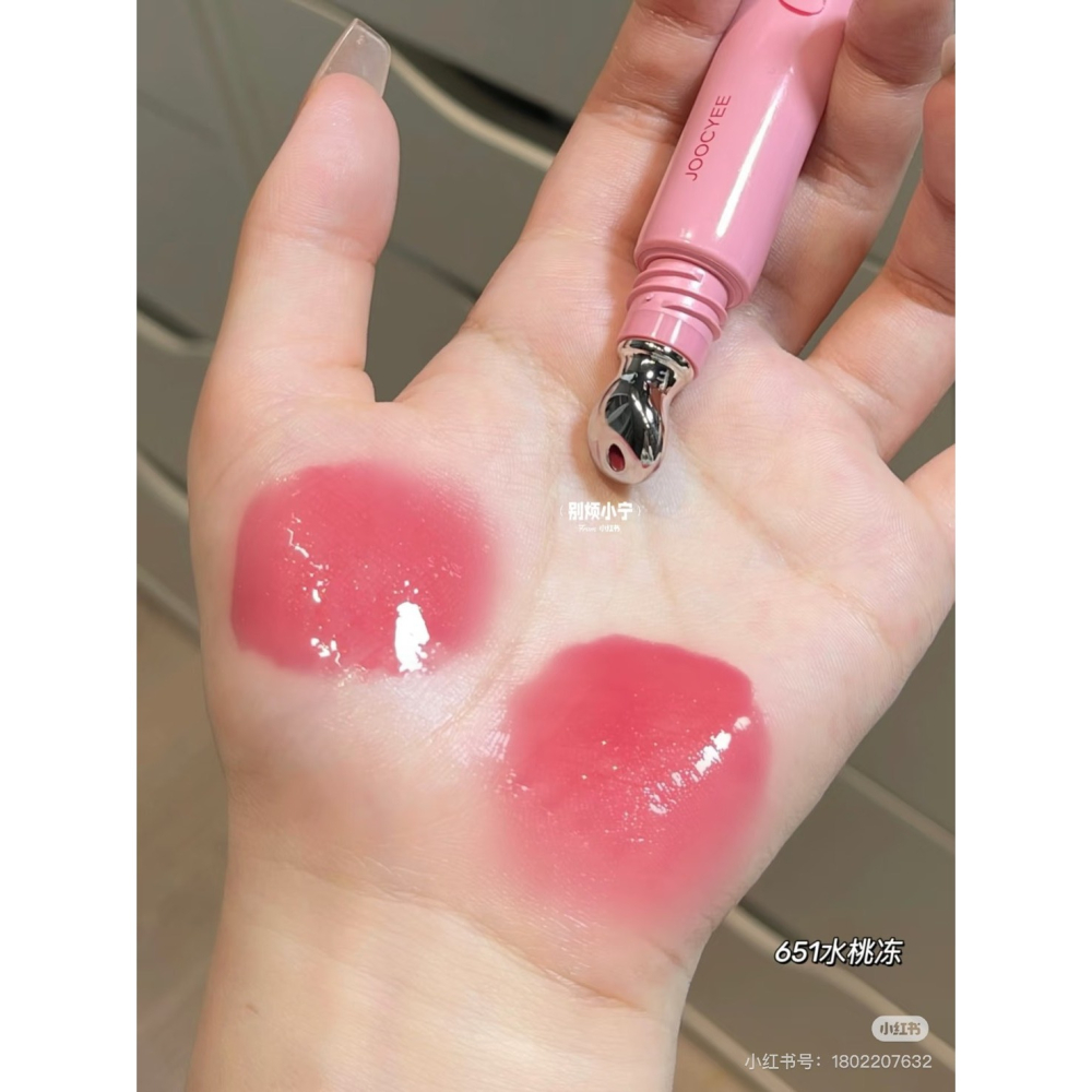 台灣現貨✨Joocyee 酵色冰透唇蜜 镜面水光 嘟嘟唇 酵色唇蜜 口紅 唇膏-細節圖5