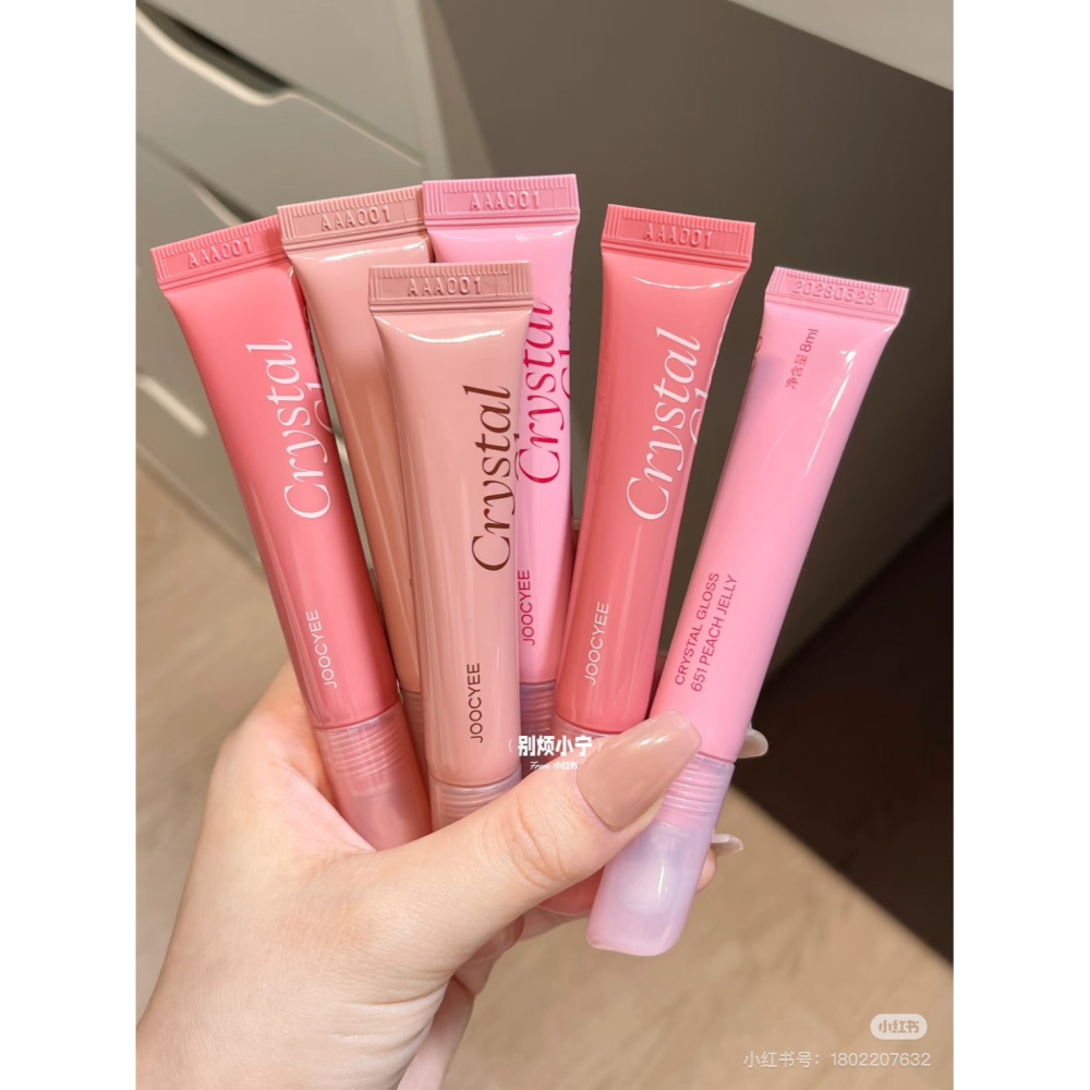台灣現貨✨Joocyee 酵色冰透唇蜜 镜面水光 嘟嘟唇 酵色唇蜜 口紅 唇膏-細節圖8
