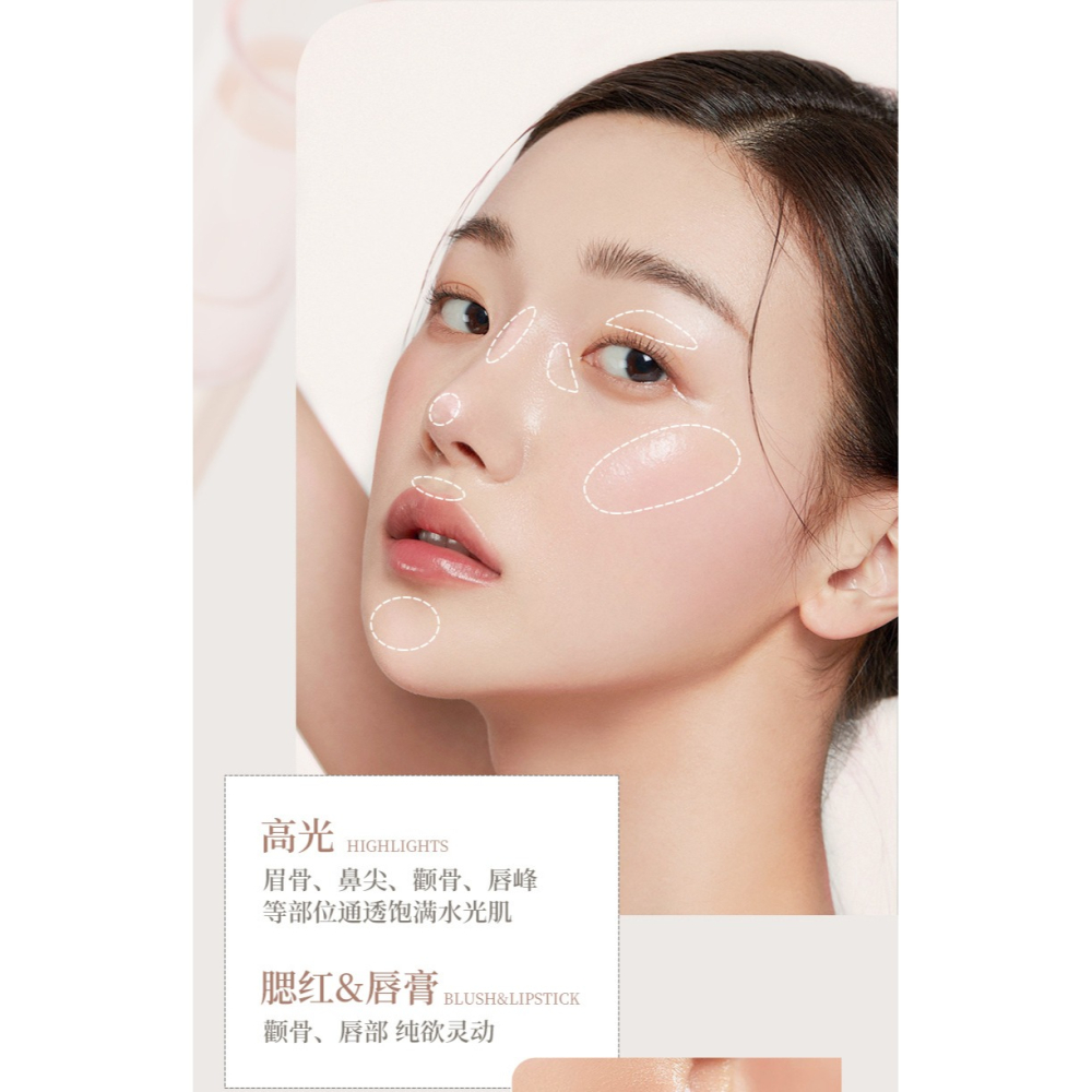 NOVO😍 水漾凝光高光棒 多用棒 自然 提亮 立體 臉部 修容 清透 水光肌 腮紅棒-細節圖4